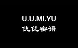 優(yōu)優(yōu)蜜語