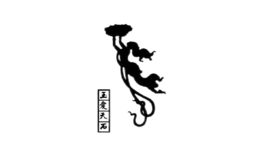 玉愛(ài)天石