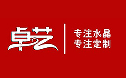 運(yùn)動人SPORT MAN