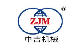 中吉機械