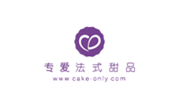 專愛時光