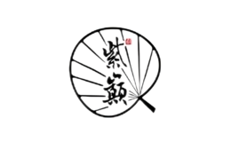 紫巔