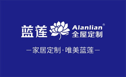 藍(lán)蓮