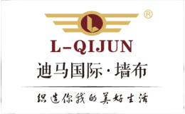 迪馬國際墻布