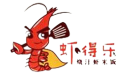 蝦得樂(lè)燒汁飯
