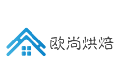 歐尚烘焙