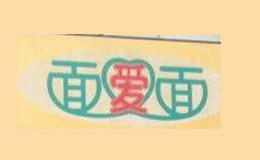 面愛(ài)面拉面