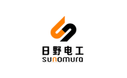 日野電工SUNOMURA