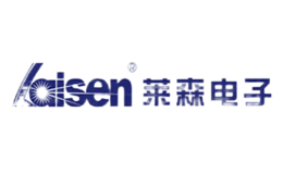 萊森Laisen