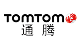 通騰TomTom