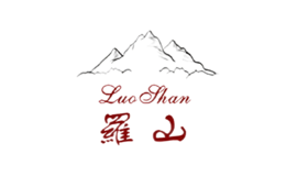 羅山Luoshan