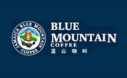 藍(lán)山咖啡BLUE MOUNTAIN
