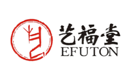 EFUTON藝福堂