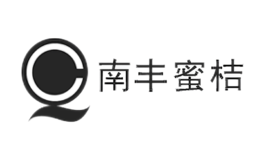 南豐蜜桔