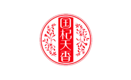 國(guó)杞天香