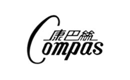 康巴絲Compas