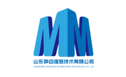 夢邁信息
