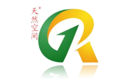 天然空間
