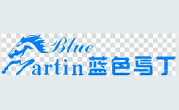 藍色馬丁