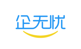 青島企無憂