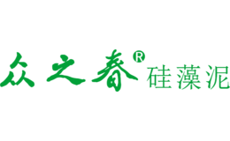 眾之春