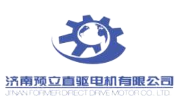 預(yù)立直驅(qū)電機