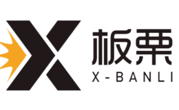 一顆栗