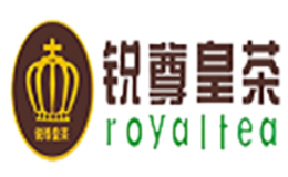 銳尊皇茶
