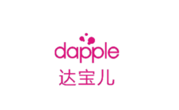 dapple達寶兒
