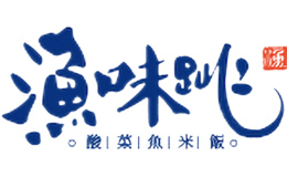 漁味跳酸菜魚(yú)米飯