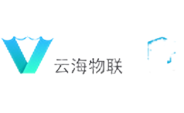 云海物聯(lián)