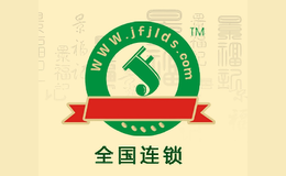 景福記綠豆酥