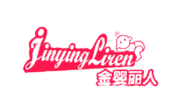 金嬰麗人產(chǎn)后康復(fù)調(diào)理