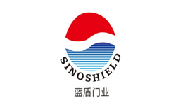 藍盾SINOSHIELD