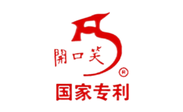 開口笑露餡水餃