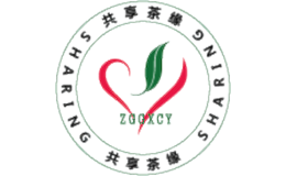 共享茶緣