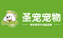 圣寵寵物FAVORPETS