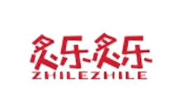 炙樂雞排