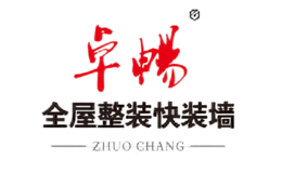 卓暢科技集成裝飾