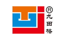 九田格練字學校