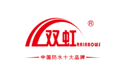 雙虹