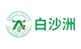 白沙洲