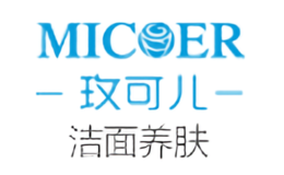 玫可兒美容