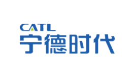 CATL寧德時(shí)代