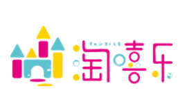 淘嘻樂兒童樂園