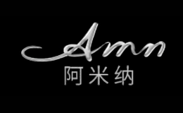 Amn阿米納