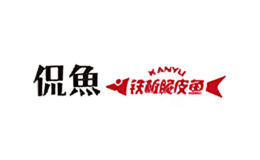侃魚(yú)鐵板脆皮魚(yú)