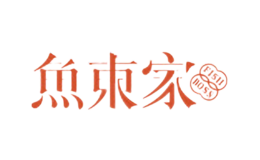 魚(yú)東家酸菜魚(yú)