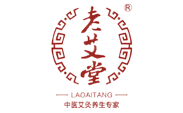 老艾堂艾灸養(yǎng)生館
