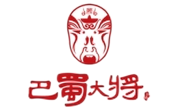 巴蜀大將火鍋